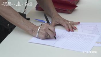 江山如此多娇
三山五园 · 颐和仙境 · 十二兽首沉浸式<b>体验展</b>
