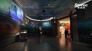 索诺克投影光影呈现隋唐大运河博物馆案例