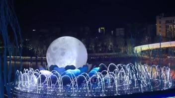 西昌月亮湖夜游