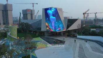 骄阳携手佳兆业打造城市<b>新地标</b>