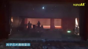 洛阳应天门博物馆