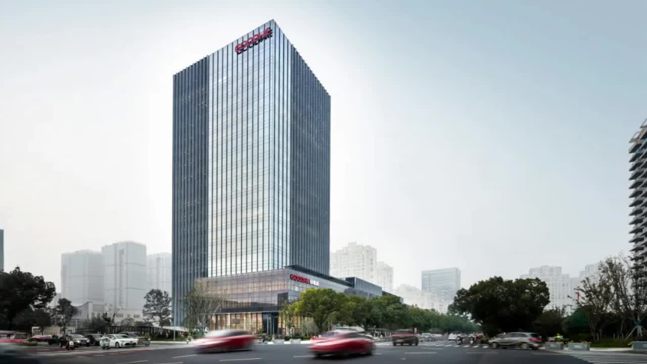 固德威智慧能源展示馆