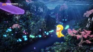 骄阳携手<b>张家界</b>打造元宇宙新方向